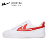 【回力帆布鞋男运动鞋】情侣小白鞋休闲鞋韩版潮流男鞋 商品缩略图10