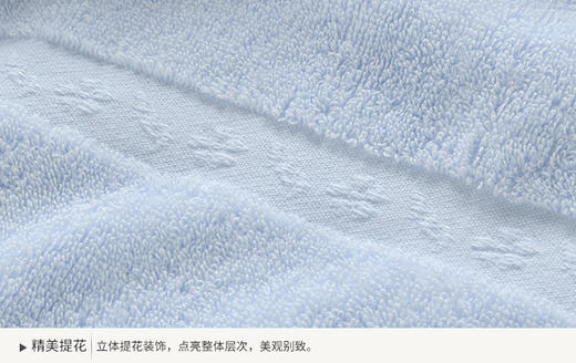 英氏新生儿浴巾儿童大浴巾2色可选 181B0385 181B0392 商品图7
