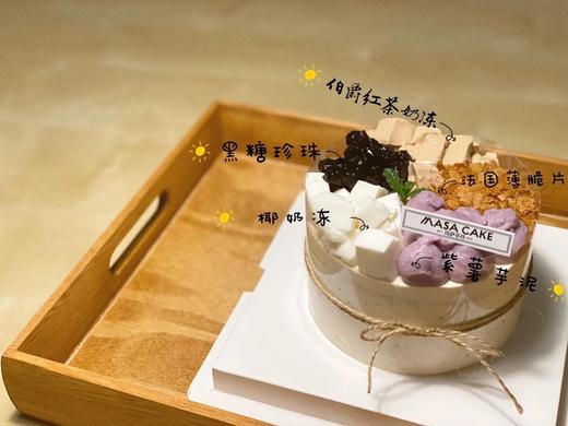 【五福啵啵蛋糕】提前一天预约 商品图1