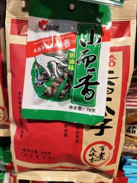 【百汇到家】洽洽瓜子308g