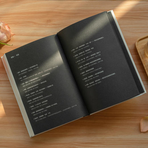 《百年曾祺：1920—2020》| 汪曾祺百年诞辰纪念集，2020年上榜书籍 商品图7