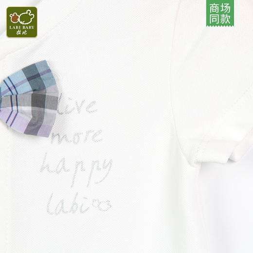 拉比-童衣类（夏）C9闲庭全开连体衣套装（送领 商品图2