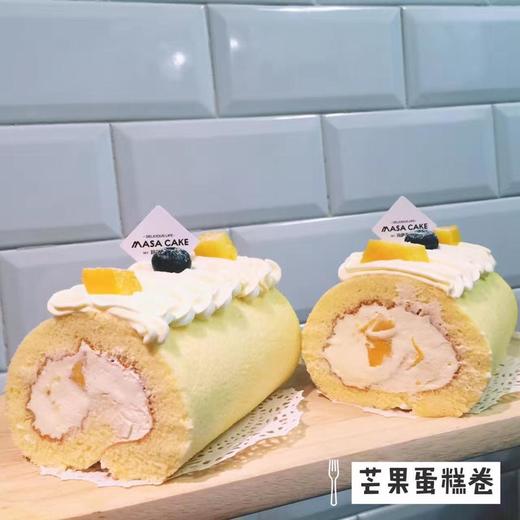 【芒果/草莓鮮奶油卷】 商品图6