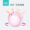 贝恩施不倒翁娃娃玩具宝宝3-6个月婴儿大号音乐早教益智女孩0-1岁 商品缩略图4