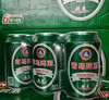 罐装青岛啤酒超爽11度330ml*24罐 商品缩略图2