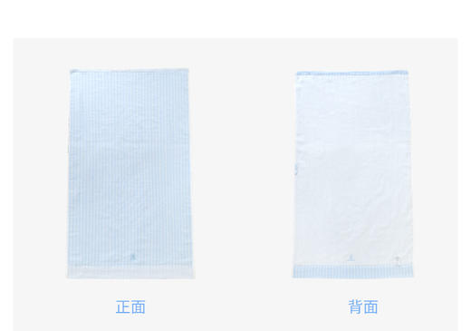 英氏新生婴儿小浴巾毛巾男女宝宝擦澡巾10097023 10097028 商品图2