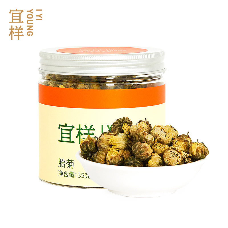 桐乡菊花茶胎菊 35g/罐*3罐