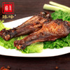 臻峰 酱香鸭翅根小鸭腿独立真空包装休闲小吃卤味熟食零食 500g 商品缩略图0