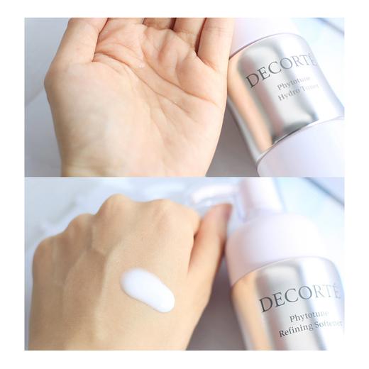 黛珂植物韵律水乳 COSME DECORTE/cosme decorte 日本欣韵清爽/滋润型 爽肤水 乳液 200ml 商品图3