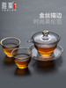 雅集茶具 冰点日式锤纹盖碗茶杯公道杯 功夫茶具套装 商品缩略图1