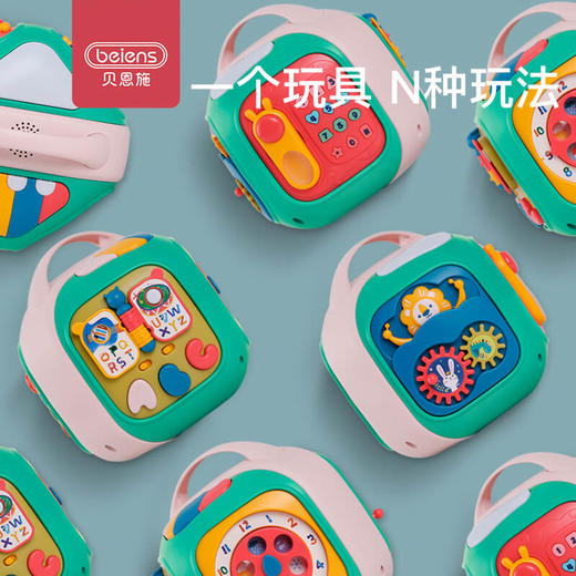 贝恩施六面体益智玩具 婴儿手拍鼓一岁宝宝音乐早教拍拍鼓0-1-2岁 商品图3