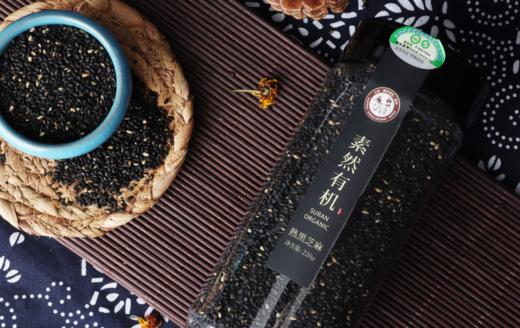 有机精选—芝麻系列 商品图4