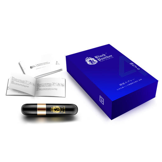 【黑豹】【高复购】黑豹四代延时喷剂6ML 商品图1