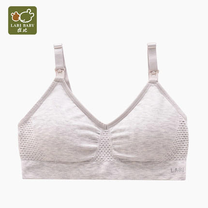 拉比-妈妈用品（常年）C9用品圆领哺乳文胸杏色 商品图0