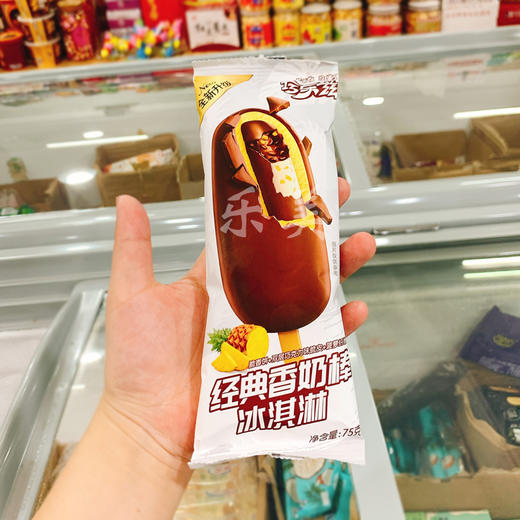【5支装】伊利巧乐滋香奶棒经典棒冰淇淋系列 商品图4