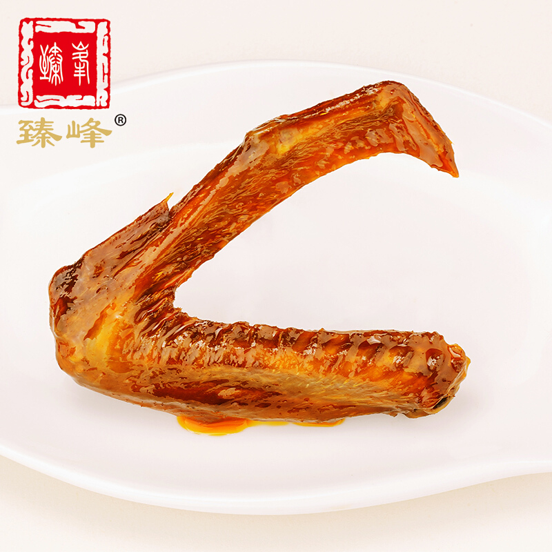 臻峰 酱卤鸭翅整包 卤味肉类鸭肉熟食真空小包装500g 休闲零食小吃鸭翅膀