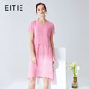 EITIE爱特爱夏季新款通勤显瘦直筒宽松不规则A摆连衣裙女5907674 商品缩略图0