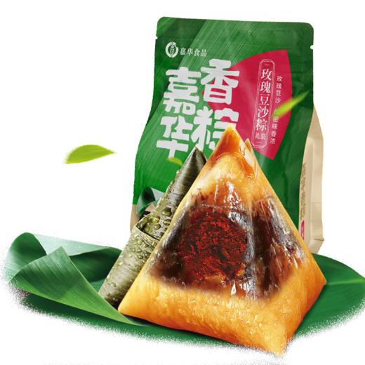 嘉华玫瑰豆沙粽礼袋 300g 商品图1