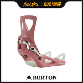 2021 BURTON STEP ON - WOMENS DUSTY ROSE M