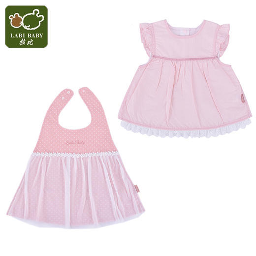 拉比-配饰类（常年）C9公主背心食饭衫 商品图0