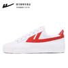 【回力帆布鞋男运动鞋】情侣小白鞋休闲鞋韩版潮流男鞋 商品缩略图1