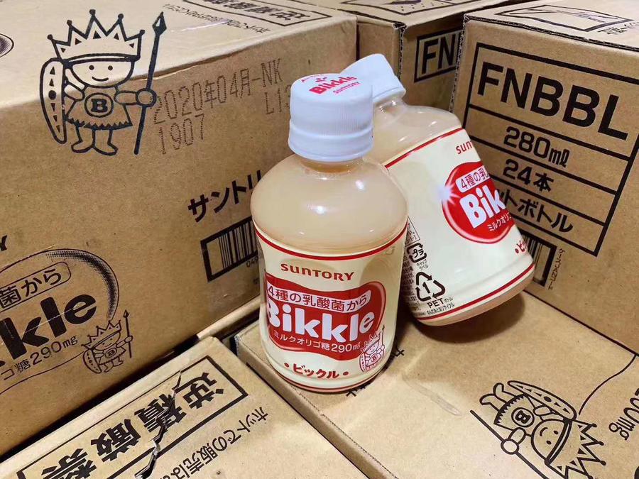 【全国包邮,偏远地区除外】日本益力多suntory bikkle乳酸菌饮料!