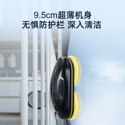 玻妞/HOBOT擦窗机器人358 第四代玻妞智能擦玻璃机器人 商品图1