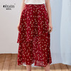 欧芮儿新款女装夏装雪纺半身裙女中长款高腰显瘦荷叶边女裙9XQB21001 商品缩略图0
