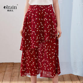 欧芮儿新款女装夏装雪纺半身裙女中长款高腰显瘦荷叶边女裙9XQB21001