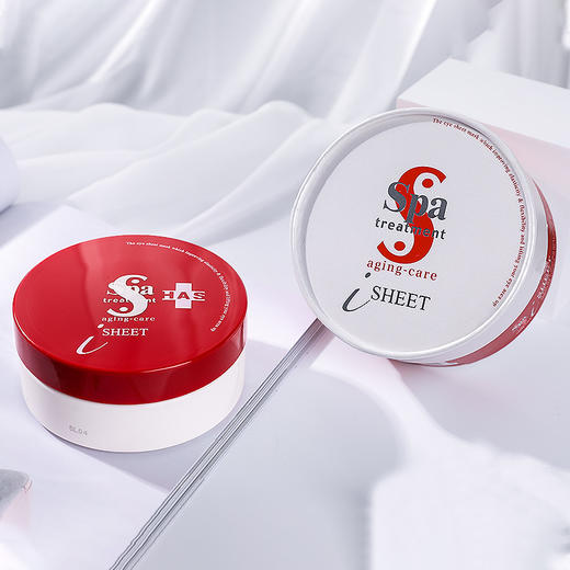 日本蛇毒保湿眼膜  HAS  眼膜中的爱马仕 眼部小熨斗 60片SPA TREATMENT/spa treatment 商品图6