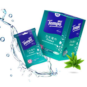 得宝（Tempo） 卫生湿巾12片/包x5包盒装 便携装湿纸巾纸柔湿巾