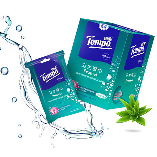 得宝（Tempo） 卫生湿巾12片/包x5包盒装 便携装湿纸巾纸柔湿巾 商品图0