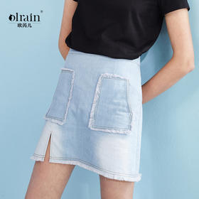 欧芮儿超显瘦口袋牛仔半身裙女水洗收腰a字短裙子