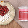 香浓可口的茯苓红枣阿胶粉 550g 商品缩略图4