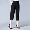 MQ-1423夏季薄款七分裤大码宽松纯色女裤YY 商品缩略图0