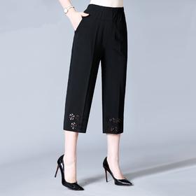 MQ-1423夏季薄款七分裤大码宽松纯色女裤YY