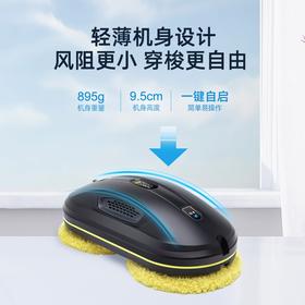 玻妞/HOBOT擦窗机器人358 第四代玻妞智能擦玻璃机器人