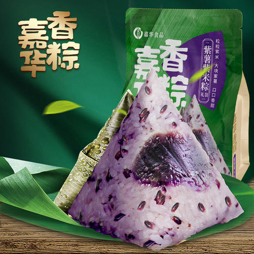 嘉华紫米紫薯粽礼袋 300g 商品图0