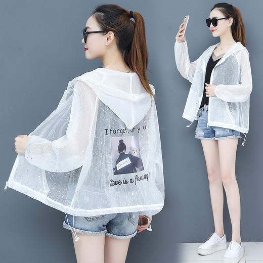 YQM-20640防晒衣女外套新款网红百搭大码薄款很仙的森女洋气WY 商品图3