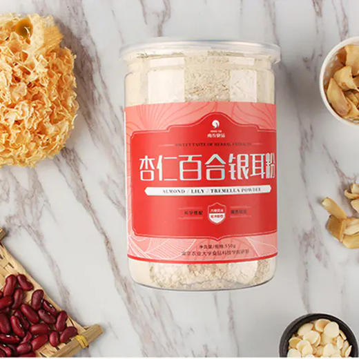 杏仁百合银耳粉  550g 商品图2