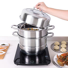 【视频号福利】康巴赫304不锈钢三层蒸锅28cm