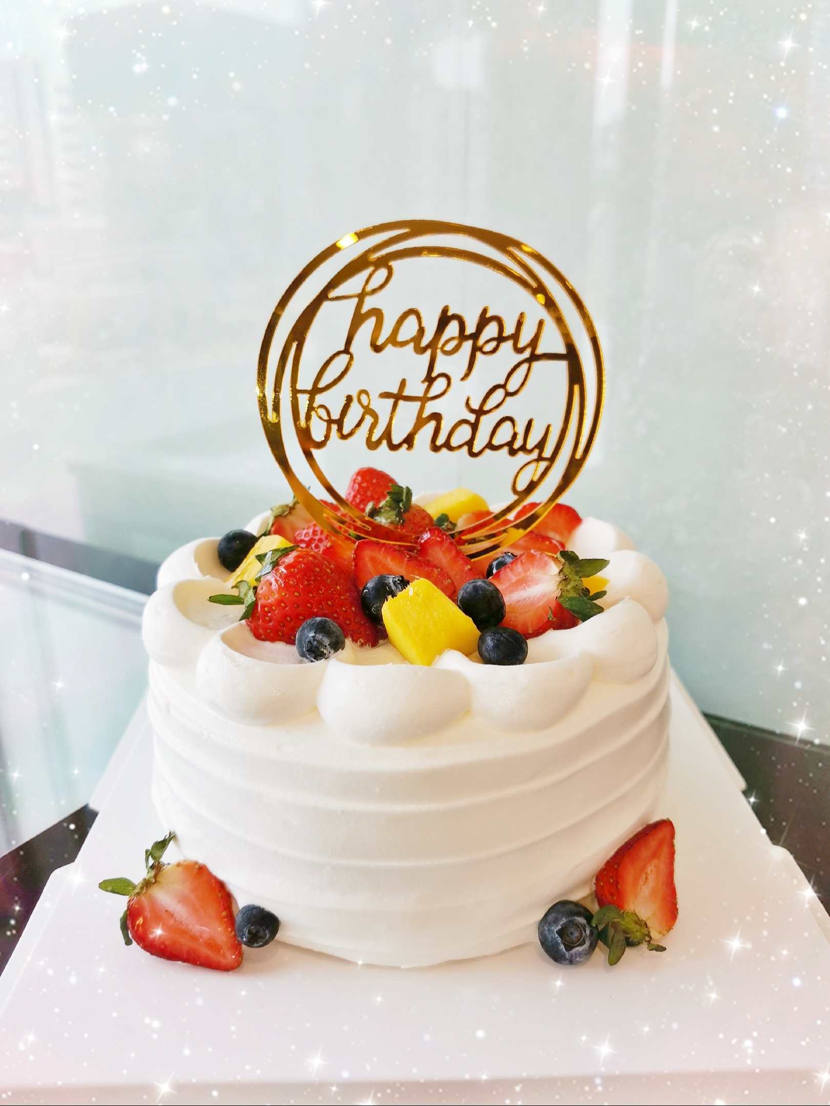 Happy birthday 水果蛋糕（动物奶油）