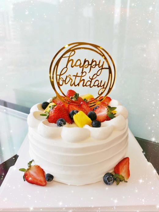 Happy birthday 水果蛋糕（动物奶油） 商品图0
