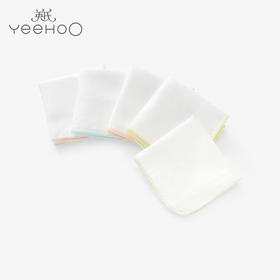 英氏婴儿新生儿擦口水巾纱布洗脸巾男女宝宝手帕5件装187A5317