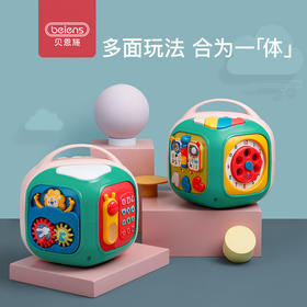 贝恩施六面体益智玩具 婴儿手拍鼓一岁宝宝音乐早教拍拍鼓0-1-2岁