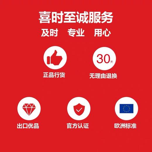 cizzle喜时【大师】304不锈钢炒锅五层钢家用无涂层电磁炉煤气32cm炒菜锅 商品图3