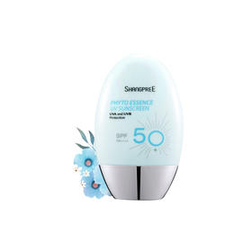 【YZ】香蒲丽保湿焕采防晒霜SPF50+ PA++++ 60ml 原价329元