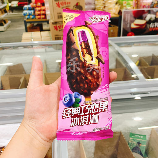 【5支装】伊利巧乐滋香奶棒经典棒冰淇淋系列 商品图5