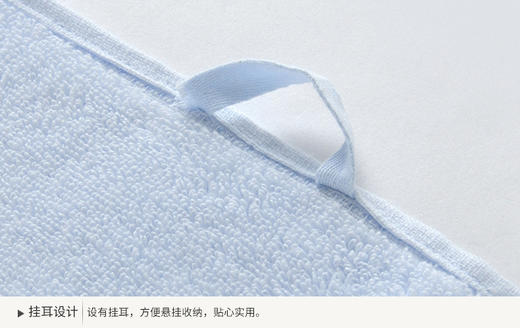 英氏新生儿浴巾儿童大浴巾2色可选 181B0385 181B0392 商品图3