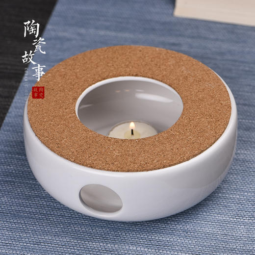 茶道配件加热底座家用蜡烛加热底座